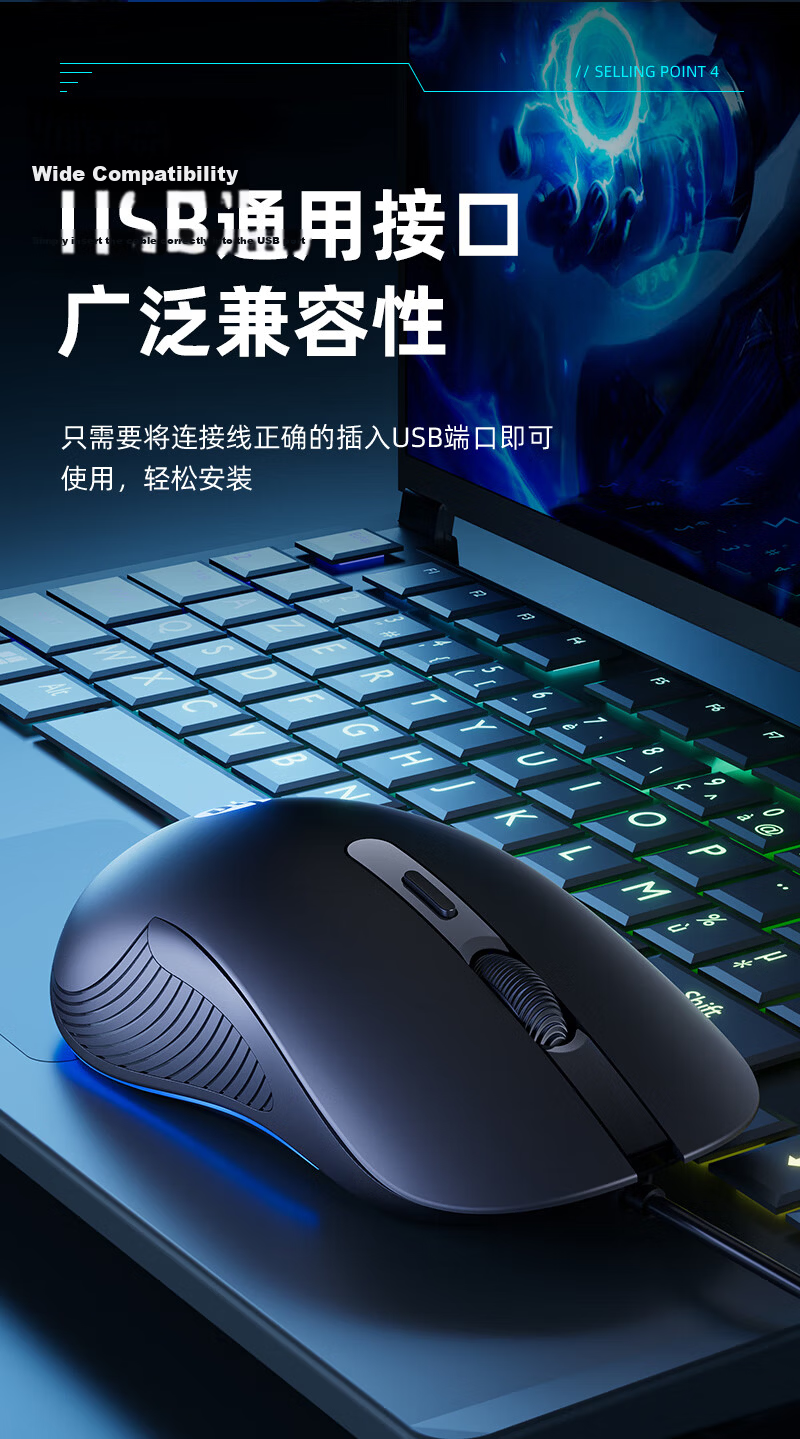 HP M280 Upgraded Wired Mouse RGB Lighting Silent Click for Laptop Desktop Office Gaming CF LOL PUBG Black Rose Red 11
