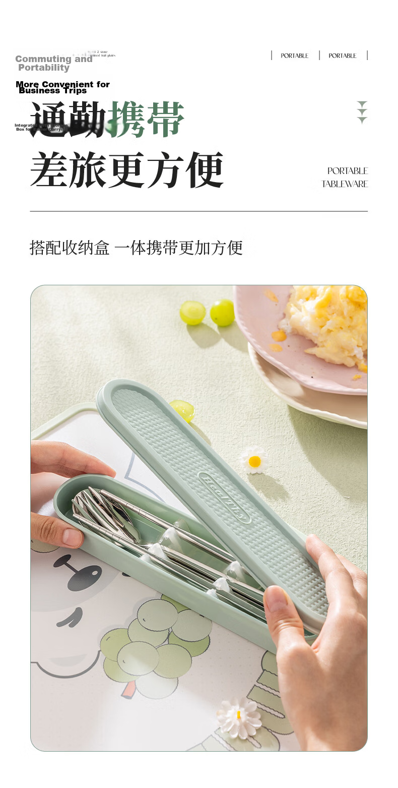 Guangyi 316 Stainless Steel Chopsticks and Spoon Set for One Person Portable Cutlery Set for Students and Office Workers GY8928 5