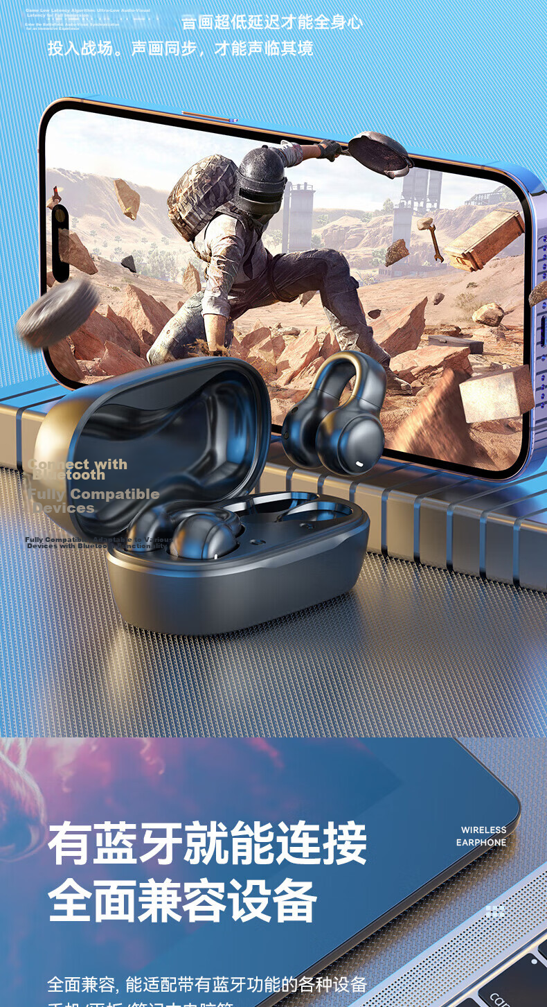 Chuangzhe True Wireless Bone Conduction Concept Bluetooth Headphones, Clip-On Style, Not In-Ear, Ultra-Long Battery Life, Large Capacity, Sports Running Cycling High-Quality Call Headphones 12