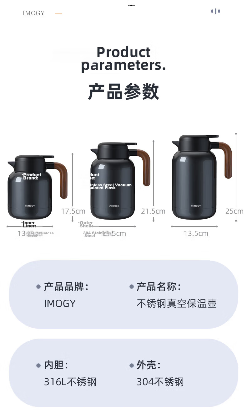IMOGY IMOGY Insulated Bottle, Household Insulated Thermos, Large Capacity Push-Type Hot Water Kettle, 316L Stainless Steel Warm Water Jug 16