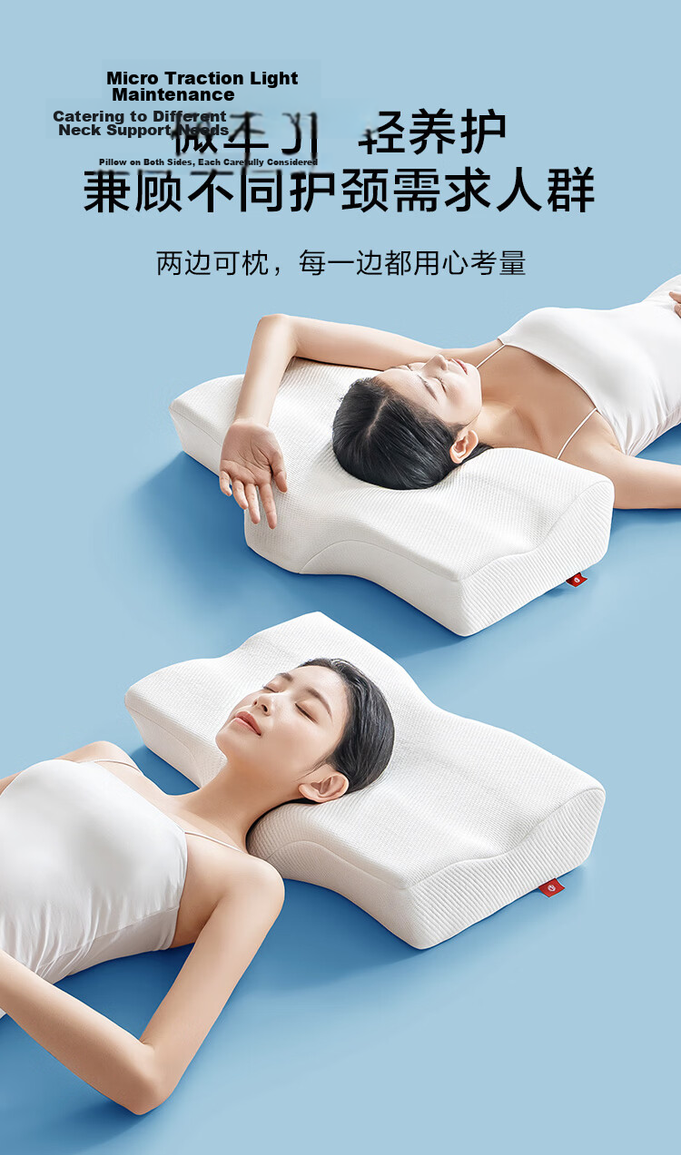 JD Jingzao Neck Support Butterfly Pillow Aerospace Slow Rebound Memory Foam Cervical Pillow Adult Large Memory Pillow 8