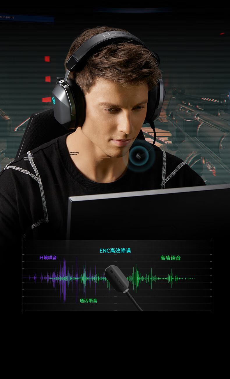 EDIFIER HECATE G5 MAX Wireless Edition 2.4G Wired Bluetooth Quad-Mode THX Sound Over-Ear Wireless Gaming Headset for PC FPS PUBG Delta Gray 23