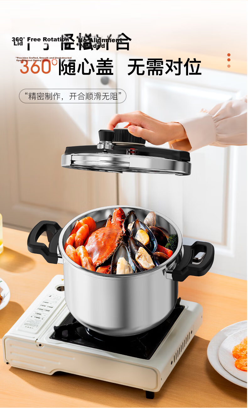 TIANXI JD Exclusive 6L Explosion-Proof Pressure Cooker, Single-Handed Opening, 304 Stainless Steel, Compatible with Induction Cookers 9