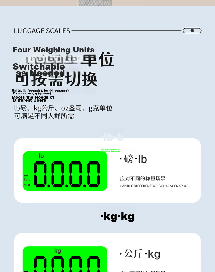 Baijie Portable Electronic Hanging Scale Travel Luggage Scale Courier Scale Household Small Hook Fishing Scale 8