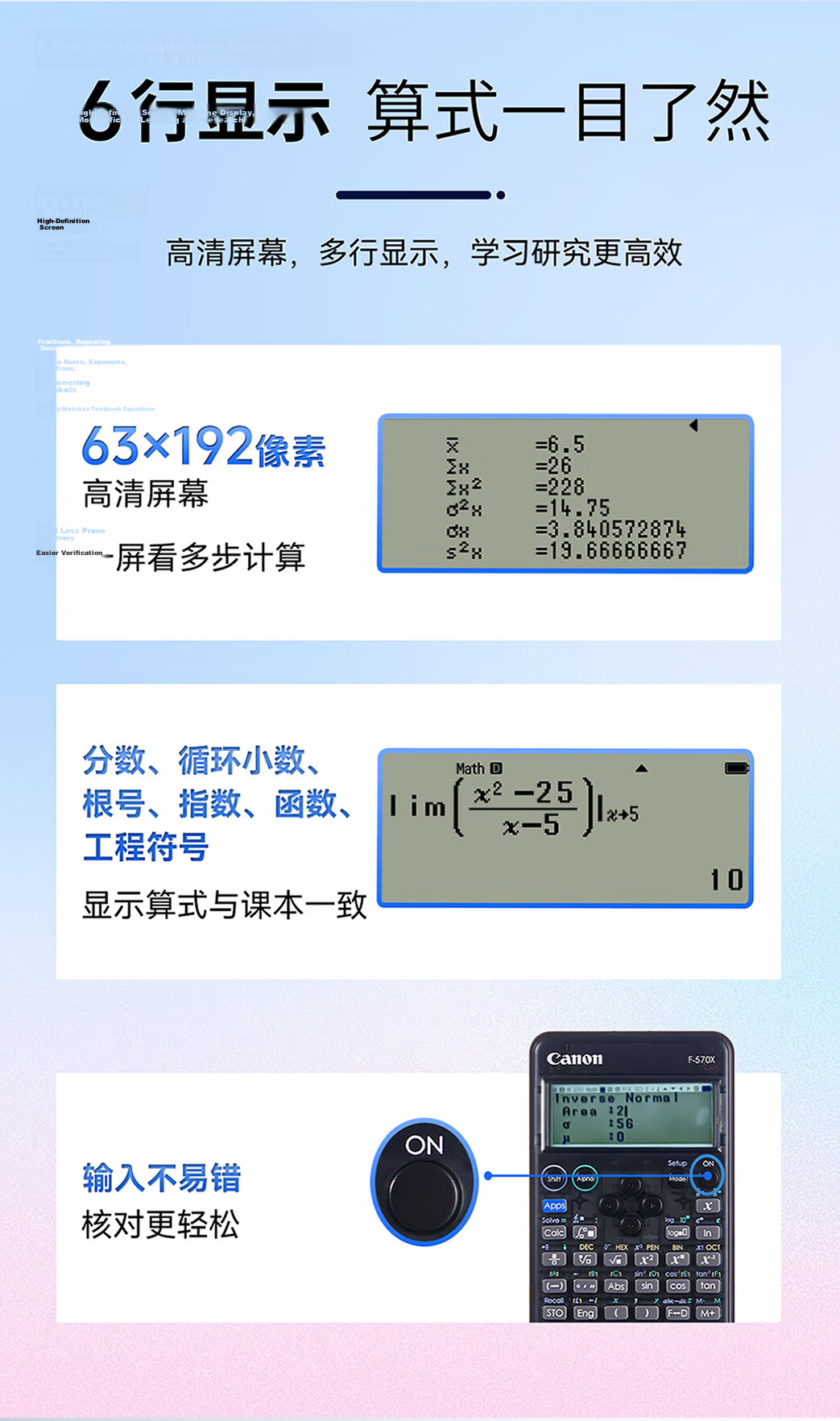 Canon 2026 Star Black Scientific Calculator Multifunctional Graphing Calculator for High School and University Students Exams and Competitions Model 999 11