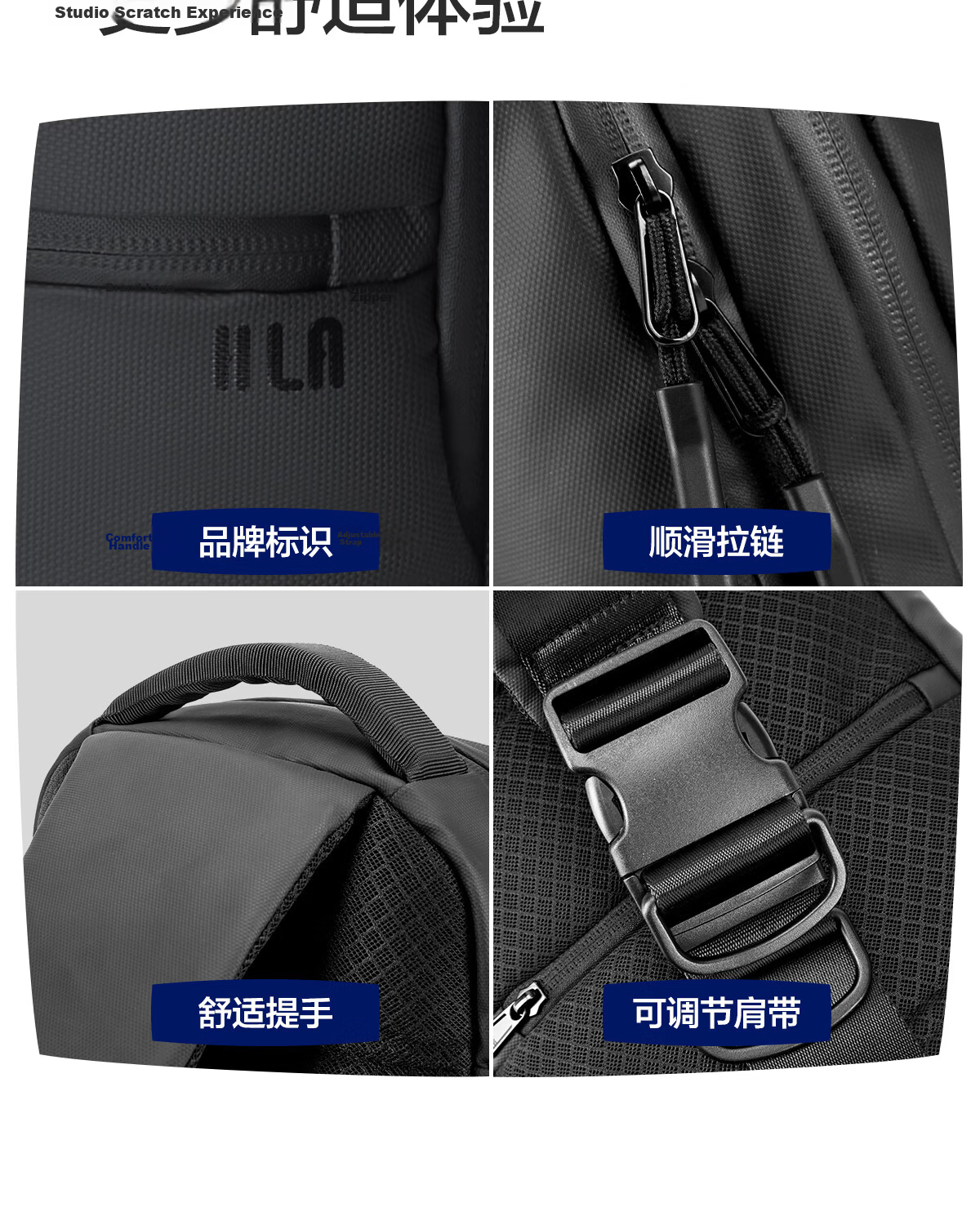 HLA Men's Chest Bag Large Capacity Crossbody Shoulder Bag Casual Outdoor Sports Birthday Gift 2026 New Model 14