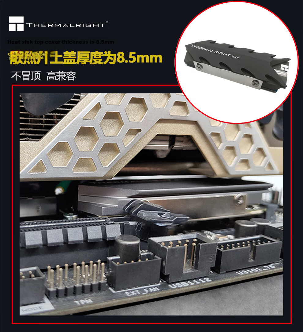 Thermalright TR-M.2 2280 Type A SSD Heatsink, Aluminum Alloy SSD Heat Spreader, Cooling Pad 5