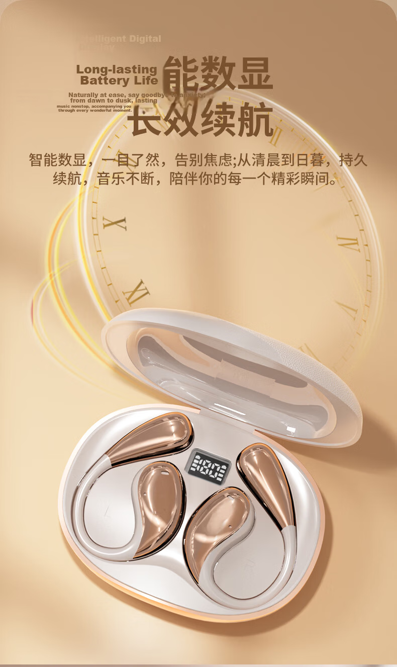 Chuang [Dual-Brand Noise Reduction | HIFI Sound Quality] Bluetooth Earphones, True Wireless Semi-In Sports Gaming Running Noise Reduction, Ultra-Long Battery Life, Youthful And Compact for Men And Wome 10
