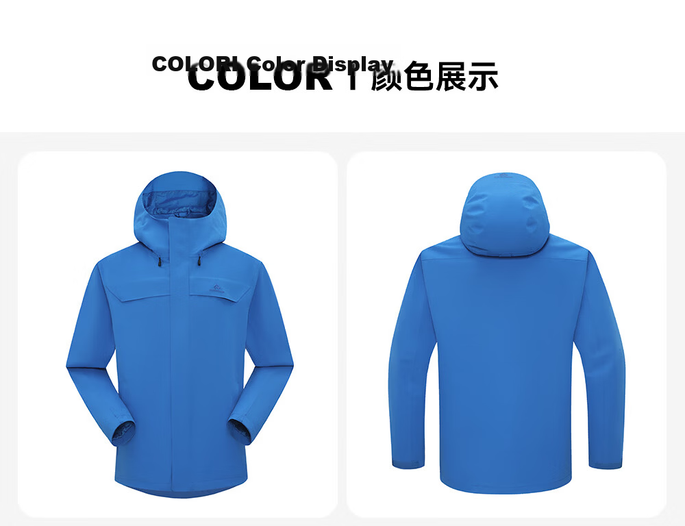 Toread Suzaku 2.0 3-in-1 Women's Spring Autumn Outdoor Windproof Waterproof Hiking Mountaineering Jacket Unisex 29