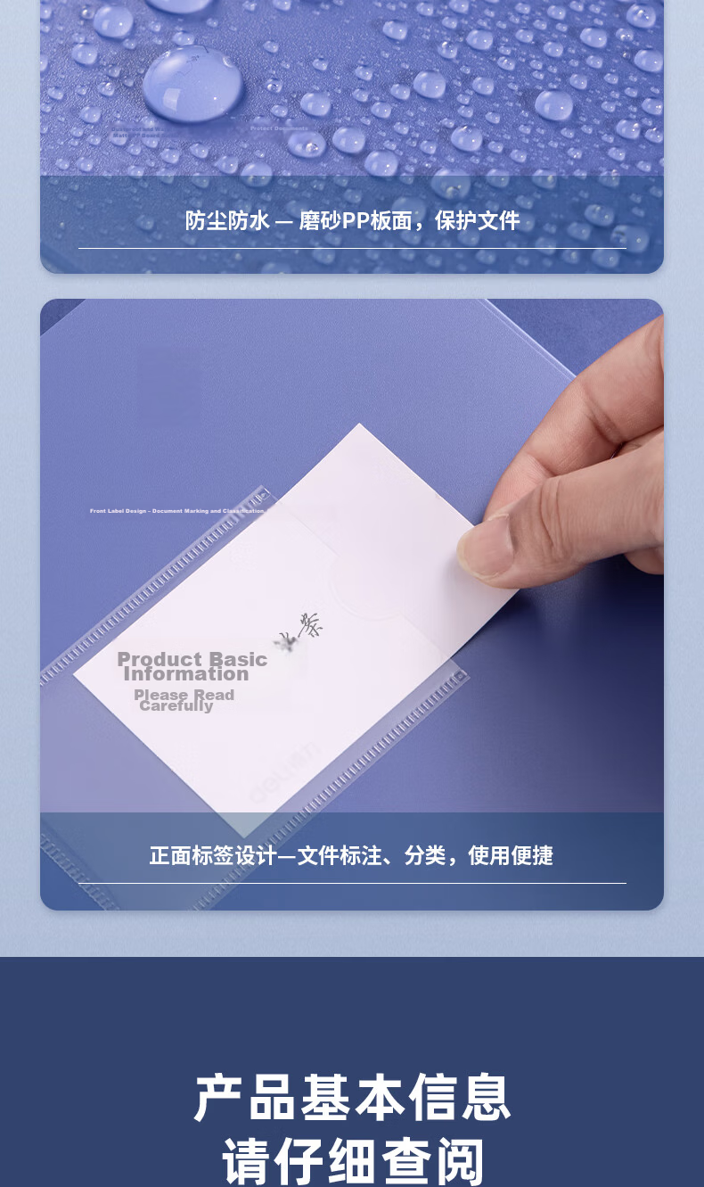 Deli 35mm A4 Plastic File Box, Thickened Accounting Archive Box Document Box File Box Financial Voucher Box Exam Storage 5622 9