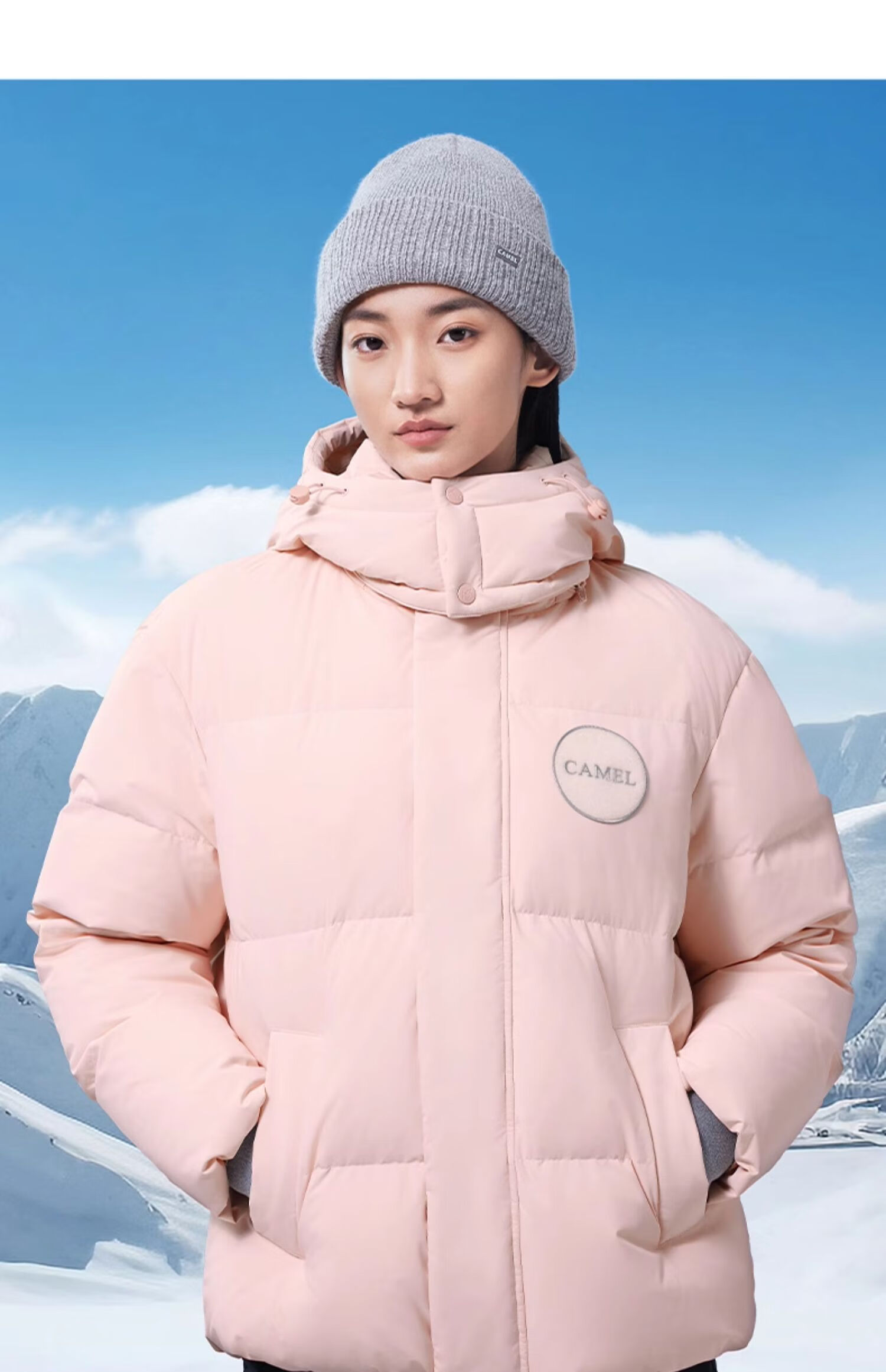 CAMEL Outdoor down Jacket, Autumn And Winter New Style for Men And Women, Windproof, Water-Repellent, Cold-Resistant, Warm, High-Fill Power Puffer Jacket, XS 24