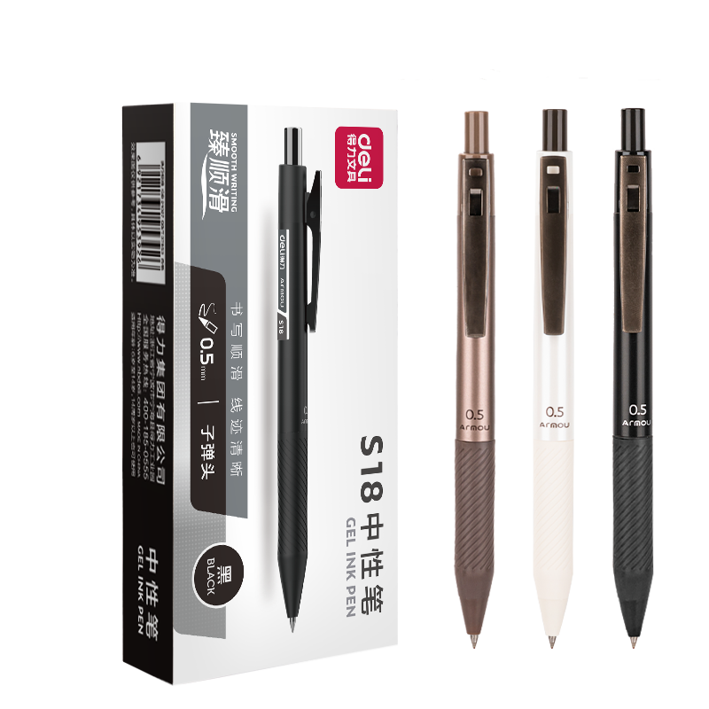Deli Ultra-Smooth Retractable Gel Pen, Office Writing Pen, 0.5mm Bullet Tip, 12 Pens/box, Black, S18 Gaokao Exam