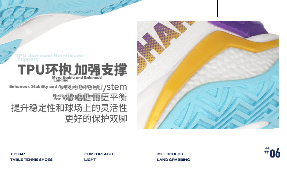 TIBHAR Table Tennis Shoes New Anti-Slip Sports Shoes Unisex Training Lightweight Breathable 02516 White/Blue Size 44 10