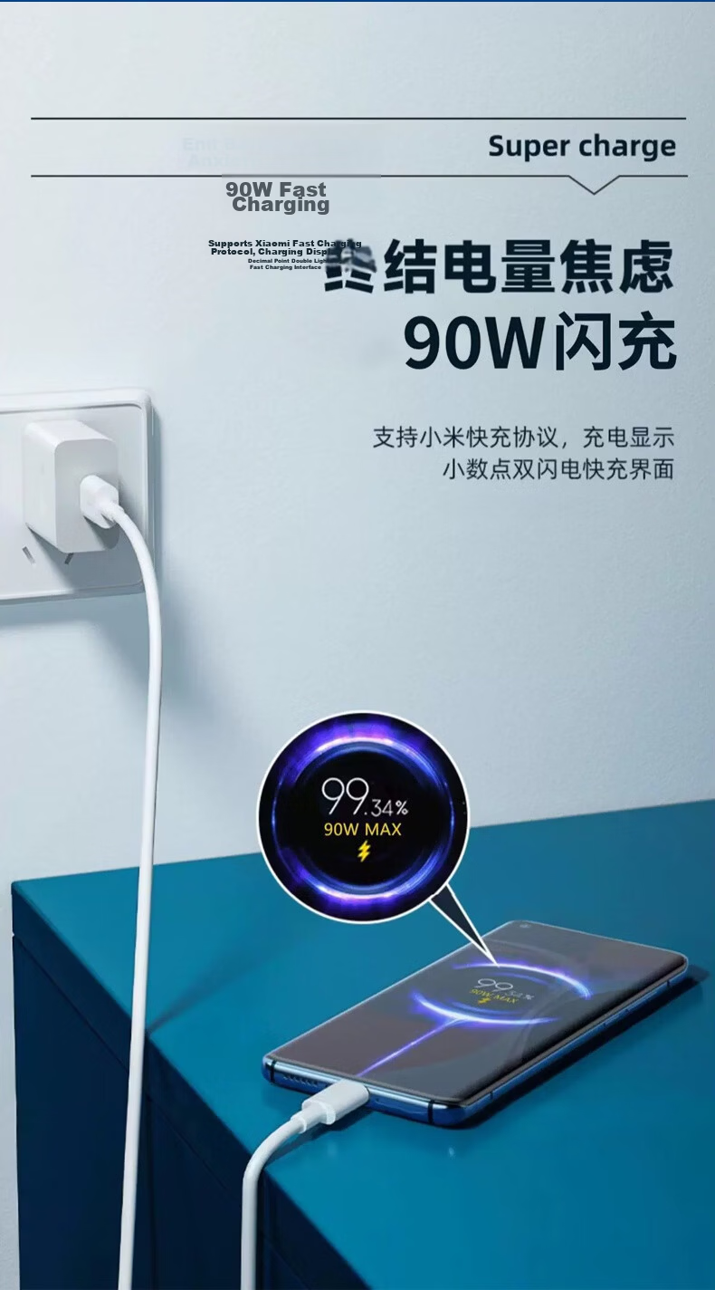 Yingqian Suitable for Xiaomi Data Cable Charging Cord, 90W/120W/6A Fast Charging, 3 Meters, 17/15/14/13, Redmi Turbo 3/4/Note14/k80, 605040/pro 3