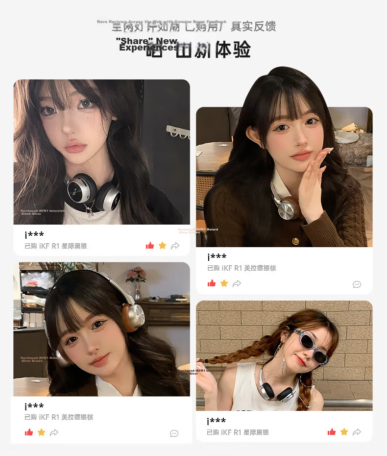 IKF R1 Retro Over-Ear Wireless Bluetooth Headphones Fashion Digital High-Quality Metal Millennium Y2K Influencer Celebrity Melad Small Head Space Black 2