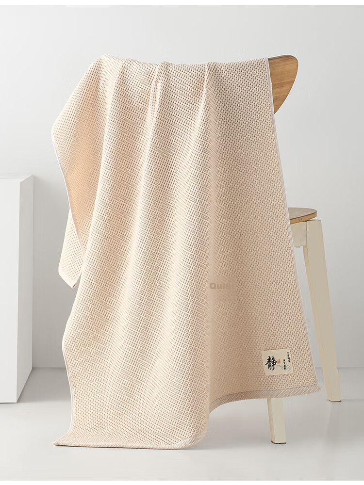 Xinya Bath Towel, Pure Cotton Honeycomb Absorbent Quick-Drying Large Bath Towel for Adults, Gauze Towel for Men And Women, Shower Large Towel, 68×135cm 14