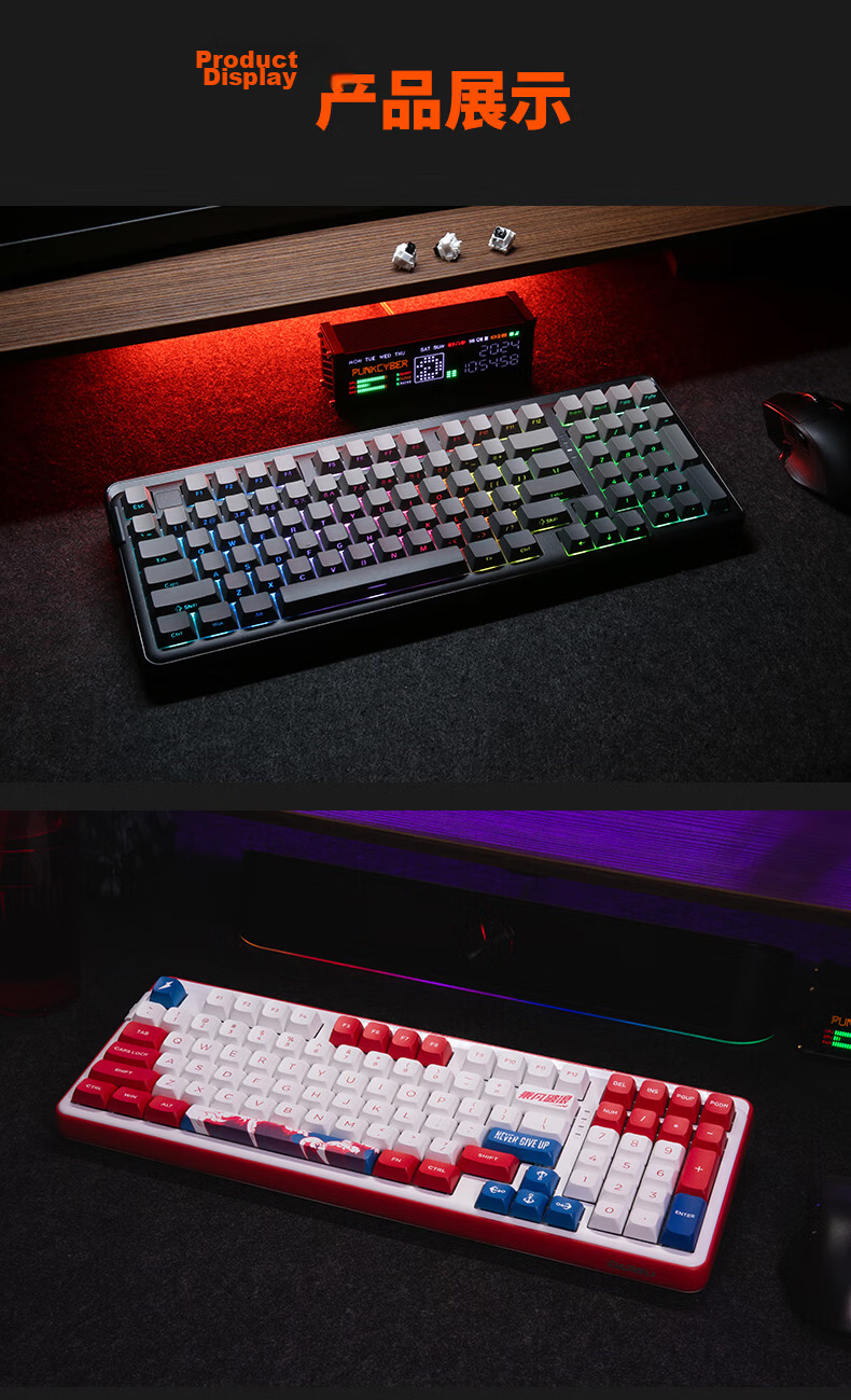 DAREU A98 Pro Version 98-Key Wireless Tri-Mode Mechanical Gaming Keyboard Custom 8000mAh Gasket Structure Sky Switch V3 - Ride the Wind and Waves 17