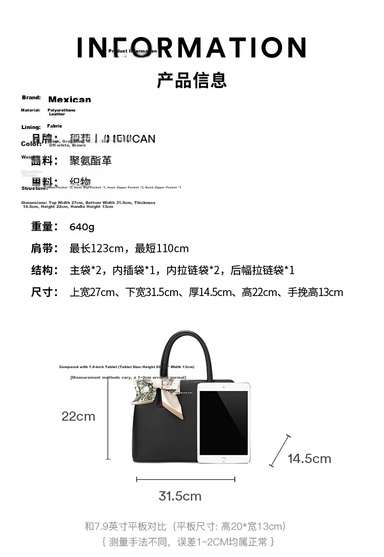 MEXICAN Women's Bag 2026 New Large Capacity Handbag Mom Bag Crossbody Shoulder Bag Light Luxury Birthday Gift for Mom 6