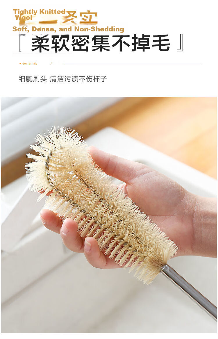 FOOJO Long Handle Cup Brush 39cm Extended Wooden Handle Bottle Brush Multi-Functional Kitchen Cleaning Pot Scrubber 10