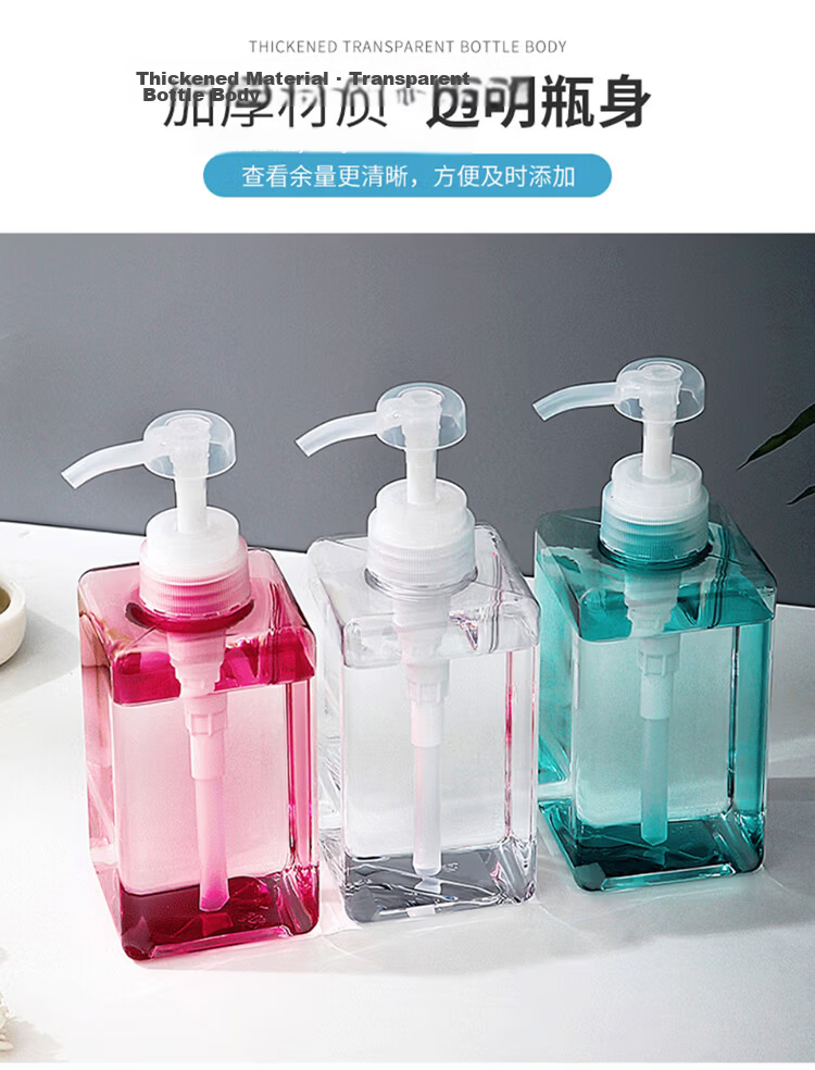 UPLUS Luxury Automatic Rebound Mousse Facial Cleanser Foamer Foam Maker Face Wash Shampoo Foam Cup Bottle 5