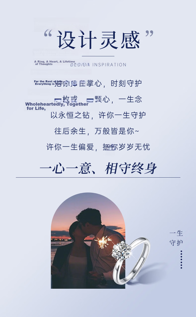 Lao Feng Xiang - Carat Moissanite Diamond Engagement Ring Pure Silver Women's Single Ring Valentine's Day Gift for Girlfriend Wife 4