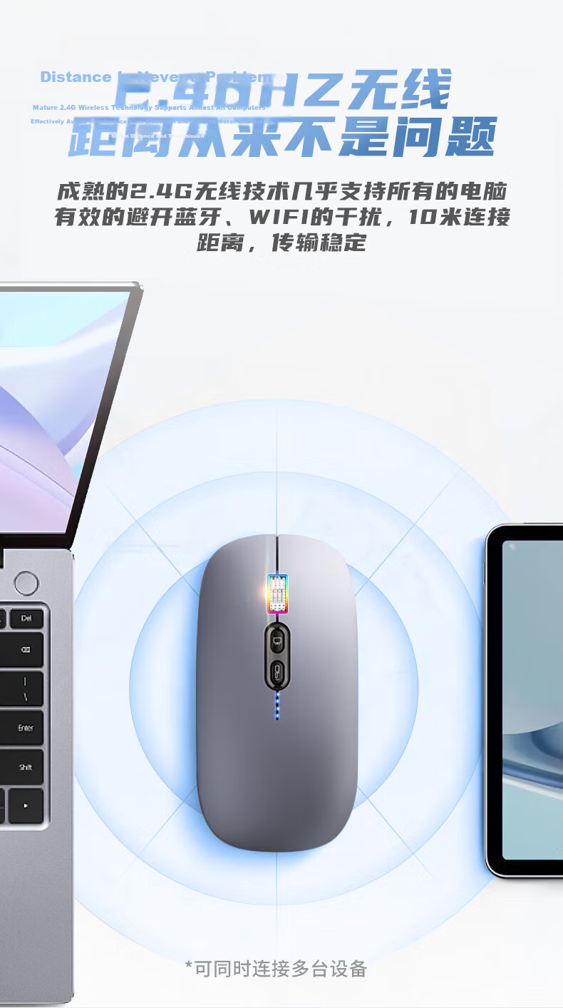 Stiger Gradient Color Wireless Bluetooth Mouse Compatible with Apple Huawei MateBook Pad Pro Laptop Tablet Desktop Office Quiet Rechargeable 11