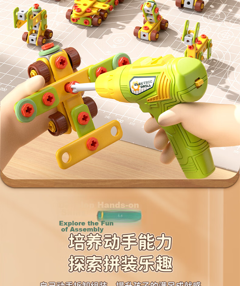 Quran Magnetic Track Car Educational Building Blocks Toy for Boys And Girls, Anti-Gravity Birthday Gift for Children 3 Years And Up 9