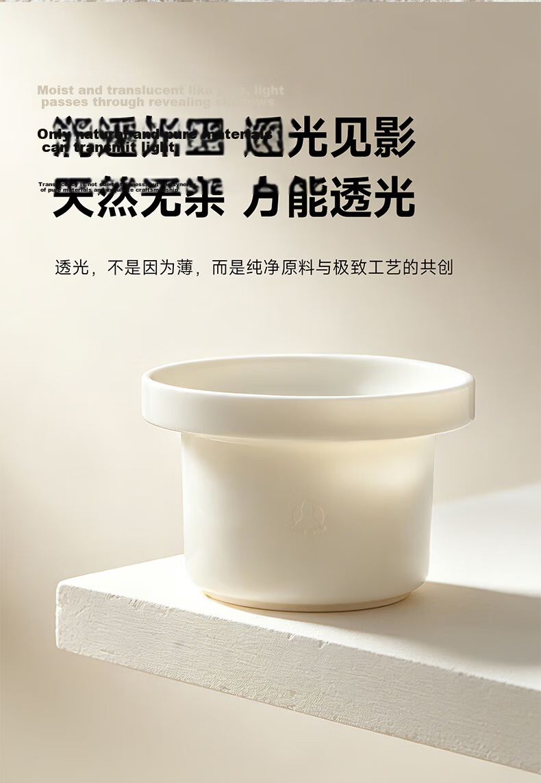 PLODON Baby Food Steamer and Cooker, Micro Pressure Multi-Age BB Pot, Upgraded Dehua White Porcelain AI Anti-Scald and Overflow Electric Stew Pot 13