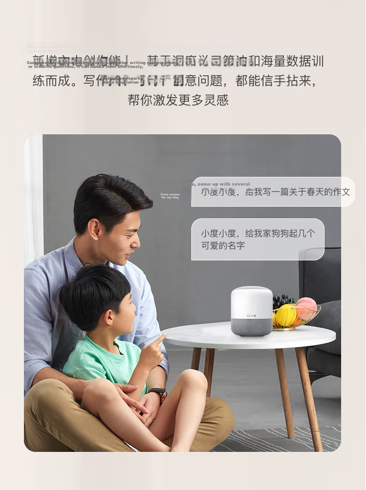 Xiaodu Smart Speaker MatePro Gray [Super Xiaodu] AI Question Answer Chat Outstanding Voice LED Clock Bluetooth Smart Speaker Gift 3