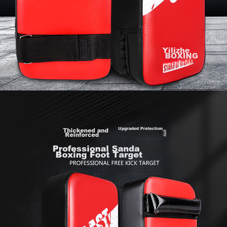 LASTSTAND Boxing Kick Target Sanda Foot Target Adult Children Taekwondo Martial Arts Training Leg Target Single Black 2