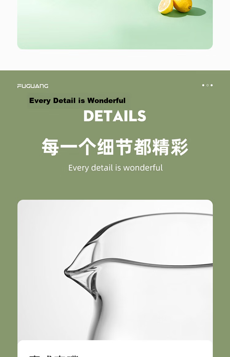 Fuguang High Borosilicate Glass Water Pitcher 1800ml Heat Resistant Explosion-Proof Cold Water Jug 18