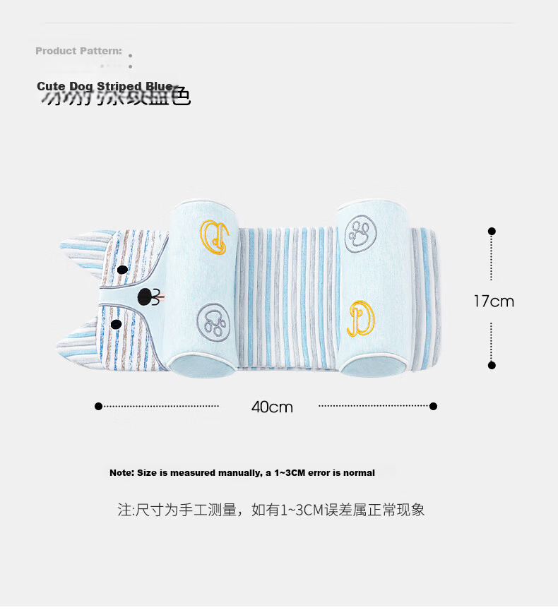 Qicai Doctor Baby Pillow Shaping Pillow 0-6 Months Round Head Sleep Newborn Autumn Winter 1-3 Years Old Cotton Children's Products 24
