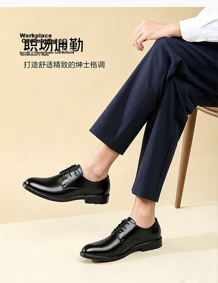 EGCHI Men's Leather Shoes, Business Formal Dress Shoes, British Style Commuter Footwear, 1618 Black (All-Season Style), Size 41 16