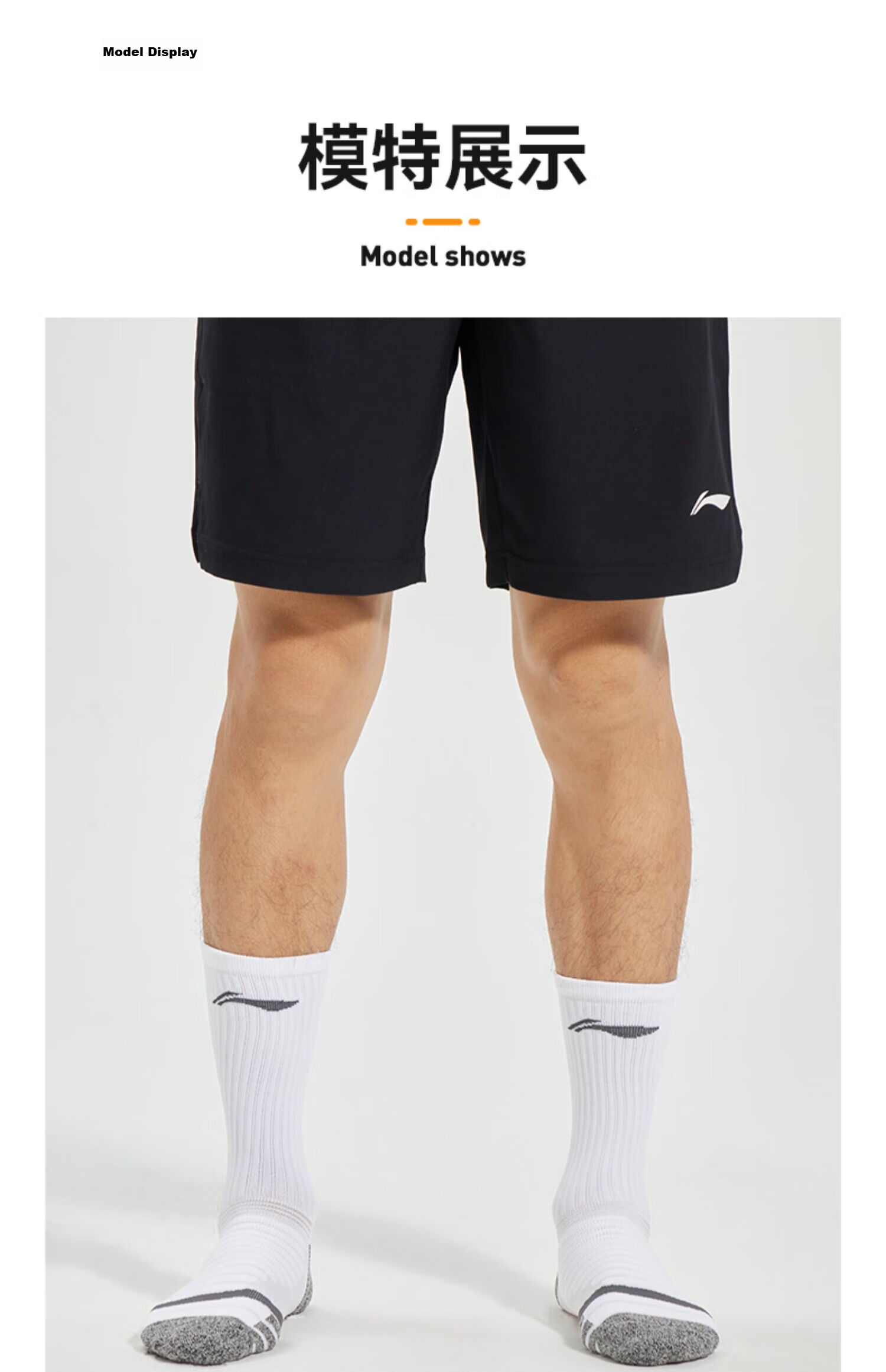 LI-NING Basketball Socks Professional Sports Anti-Slip Towel Bottom Running Long Socks Thickened Durable Breathable Youth 32