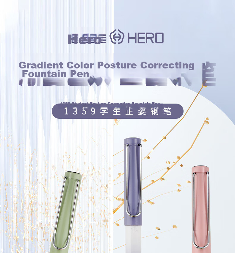 HERO Fountain Pen 1359 Nezha Series Fine Nib Thermosensitive Erasable Student Pen for Boys and Girls Beginner Handwriting Practice Grade 3 Posture Correction Ink Pen EF Nib Blue 1