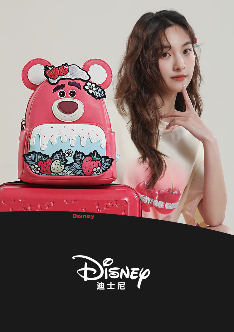 Disney Mickey Backpack for Women Shoulder Bag Gift Box Birthday Present 42