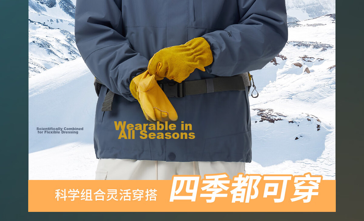 CAMEL Outdoor Jacket, Three-In Fleece-Lined Thickened Waterproof Couple's Style Coat, Mountaineering Clothing, A9W214119 7
