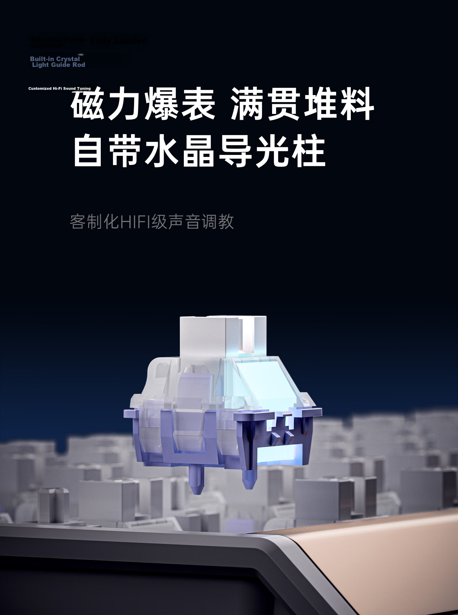 ATK68RX Magnetic Switch Keyboard Wired Single Mode Customized Esports Valorant Foggy Transparent Keycaps RT Mode 68-Key Gaming Office Mechanical Keyboard Pink - Mixed Yuan Switches 10
