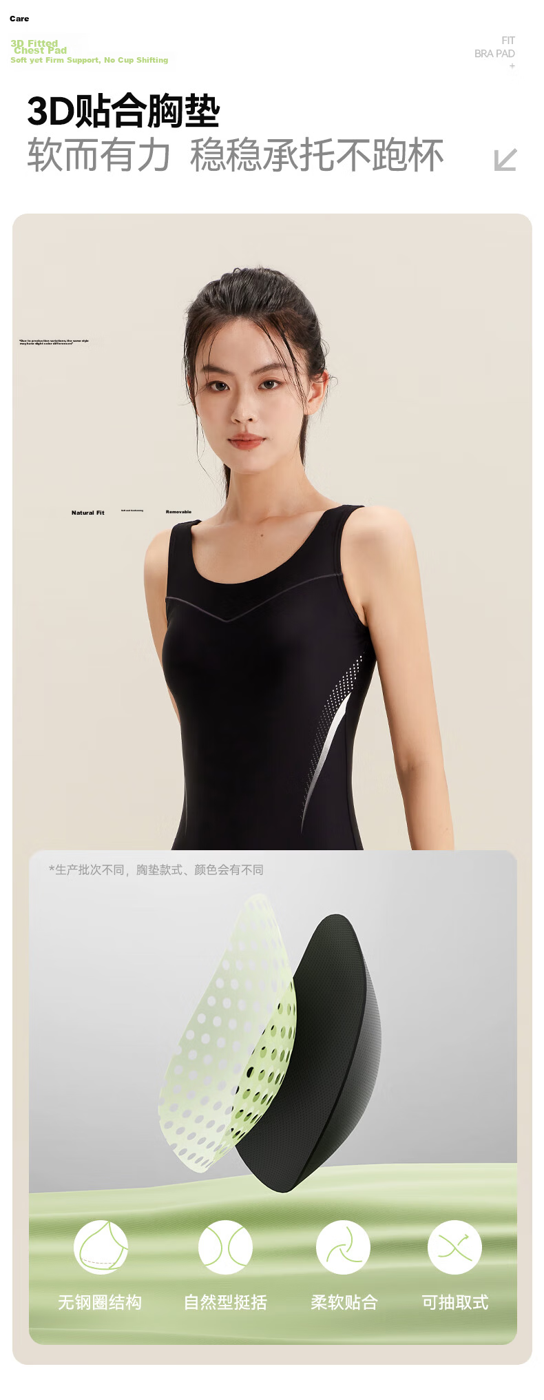Li-Ning Women's One-Piece Swimsuit, Square Leg, Professional Sports, Push-Up, Tummy Control, Slimming, Hot Spring Resort Swimwear, 1251 Black M 6