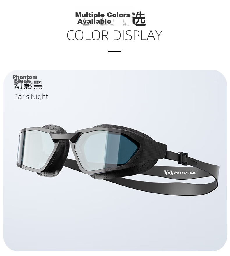 WATERTIME Prescription Anti-Fog Waterproof Swimming Goggles for Adults, High-Definition Coated Lens, Unisex 12
