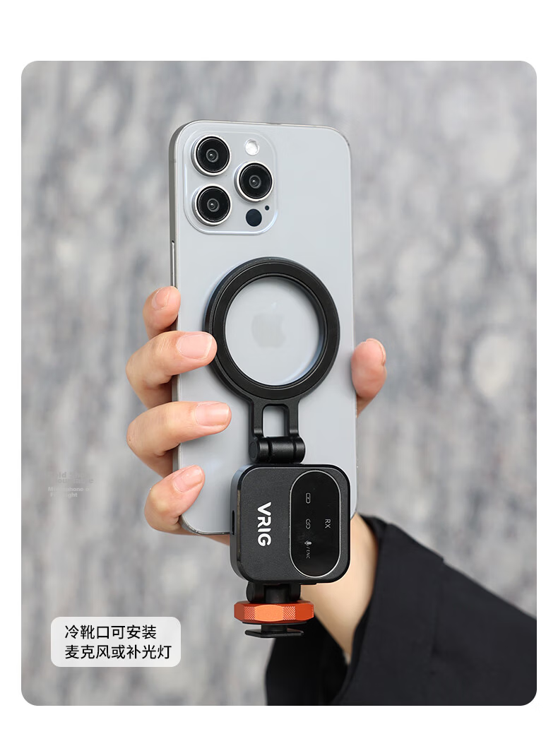 VRIG MG-29 Metal Alloy Foldable Magnetic Phone Holder MagSafe DSLR Camera External Monitor Hot Shoe Live Streaming Vlog Photography Tripod Stand 4