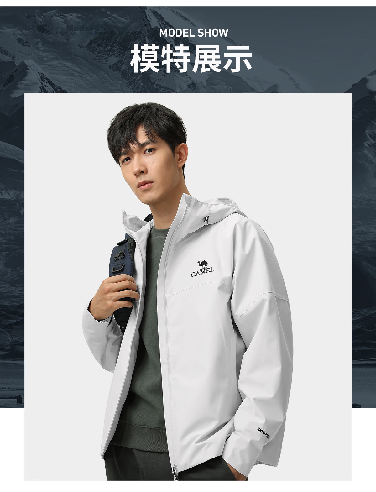 CAMEL [Wang Junkai's Choice], Outdoor Rain God Windbreaker Jacket for Men And Women, Hard Shell, Heavy Rain Level Windproof Waterproof Coat 36