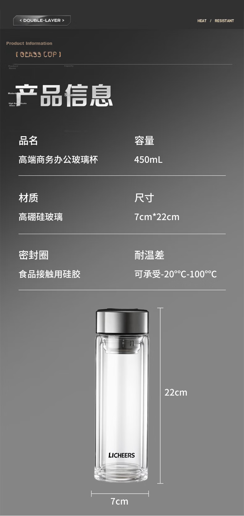 LINGCHEN Double Layer Glass Tea Cup High Borosilicate Explosion-Proof Heat-Resistant Business Glass for Men and Women 13