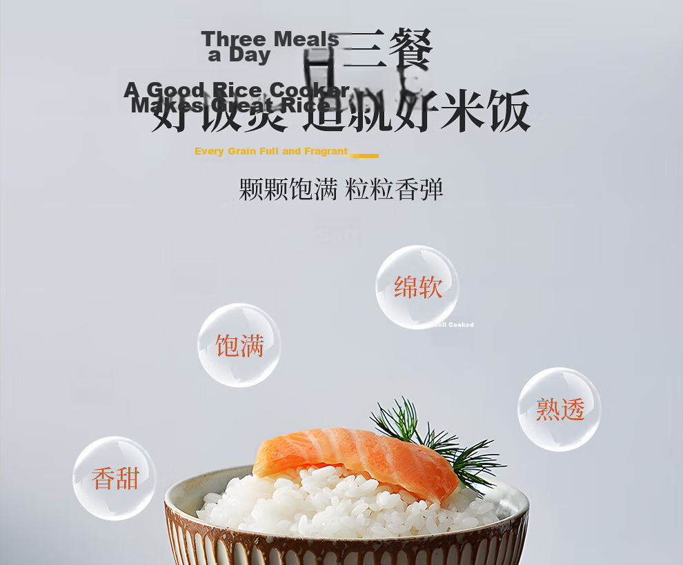 TIGER Rice Cooker, Multifunctional Smart Microcomputer, Programmable Timer Rice Cooker, Non-Stick Home Rice Cooker for 3-4 People, 4L JAX-C15C 8