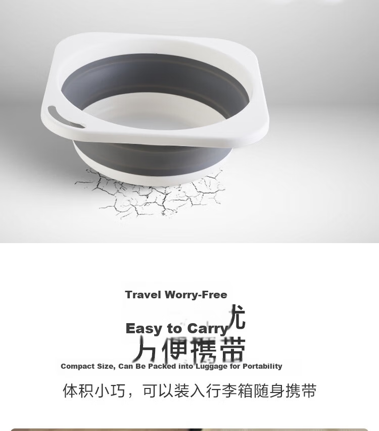 JD Jingzao Light Travel Series Foldable Travel Basin Washbasin Portable Large Foot Bath for Business Trip Home Dormitory 9