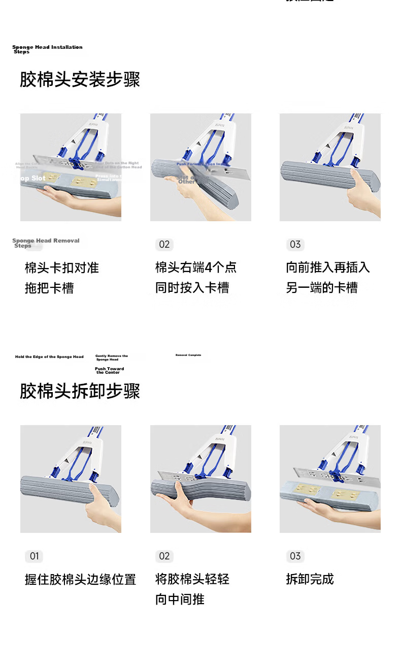 Mayflower Sponge Mop 33cm with 1 Cotton Head Foldable Absorbent Head Household Hands-Free Washing Sponge Mop Floor Cleaning Tool 14