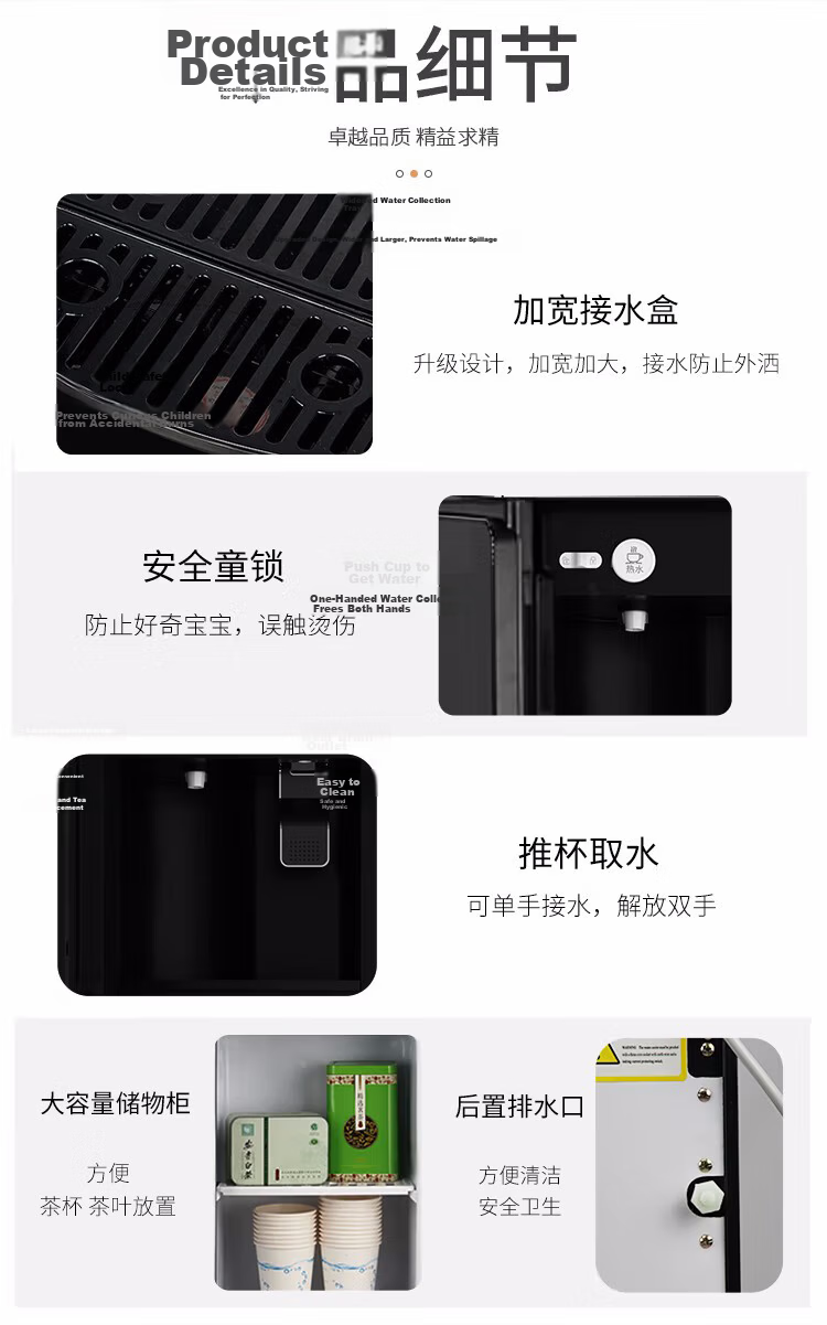 MeiLing Water Dispenser, Home And Office Use, Double-Door Cabinet Style, Hot And Cold Type, Cooling And Heating Water Dispenser, MY-L209 10