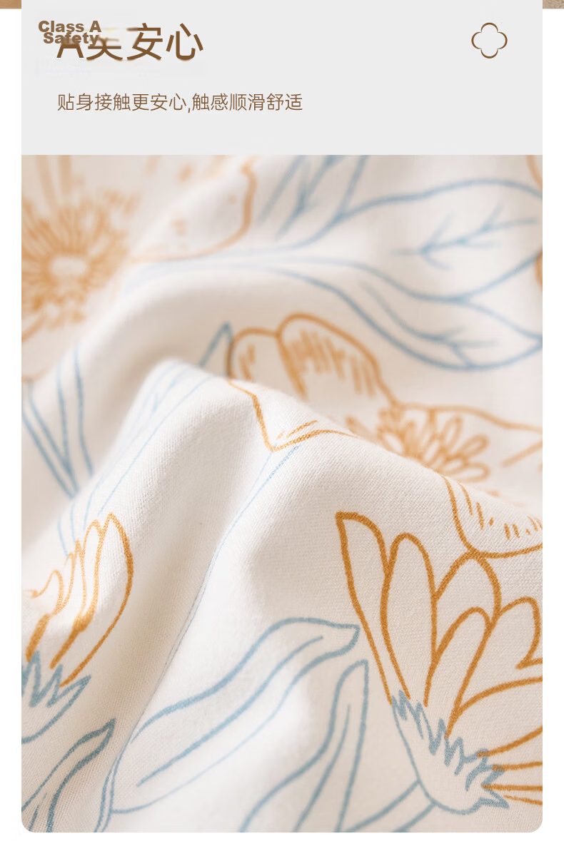 Grace Class A Fabric Single Student Winter Quilt Dormitory Air Conditioning Comforter Cotton Quilt Thick 6 Jin 150*200cm 5