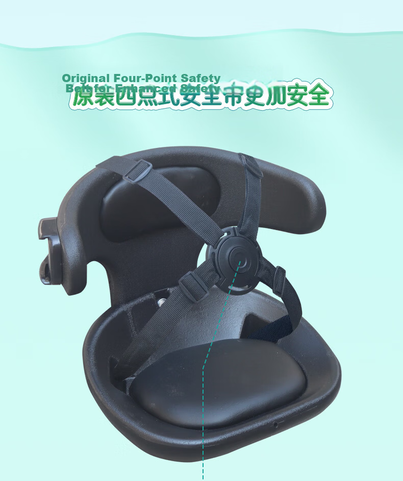 Osagie C11 Front-Mounted Child Safety Seat for Mountain Bikes, Folding Bicycles, And Pets 5