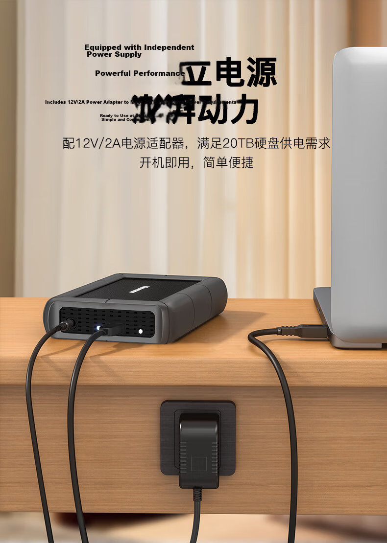 Newsmy 2TB 3.5-inch Desktop Mechanical External Hard Drive Star Series Type-C USB 3.1 Silicone Protected Metal Case High Capacity 11